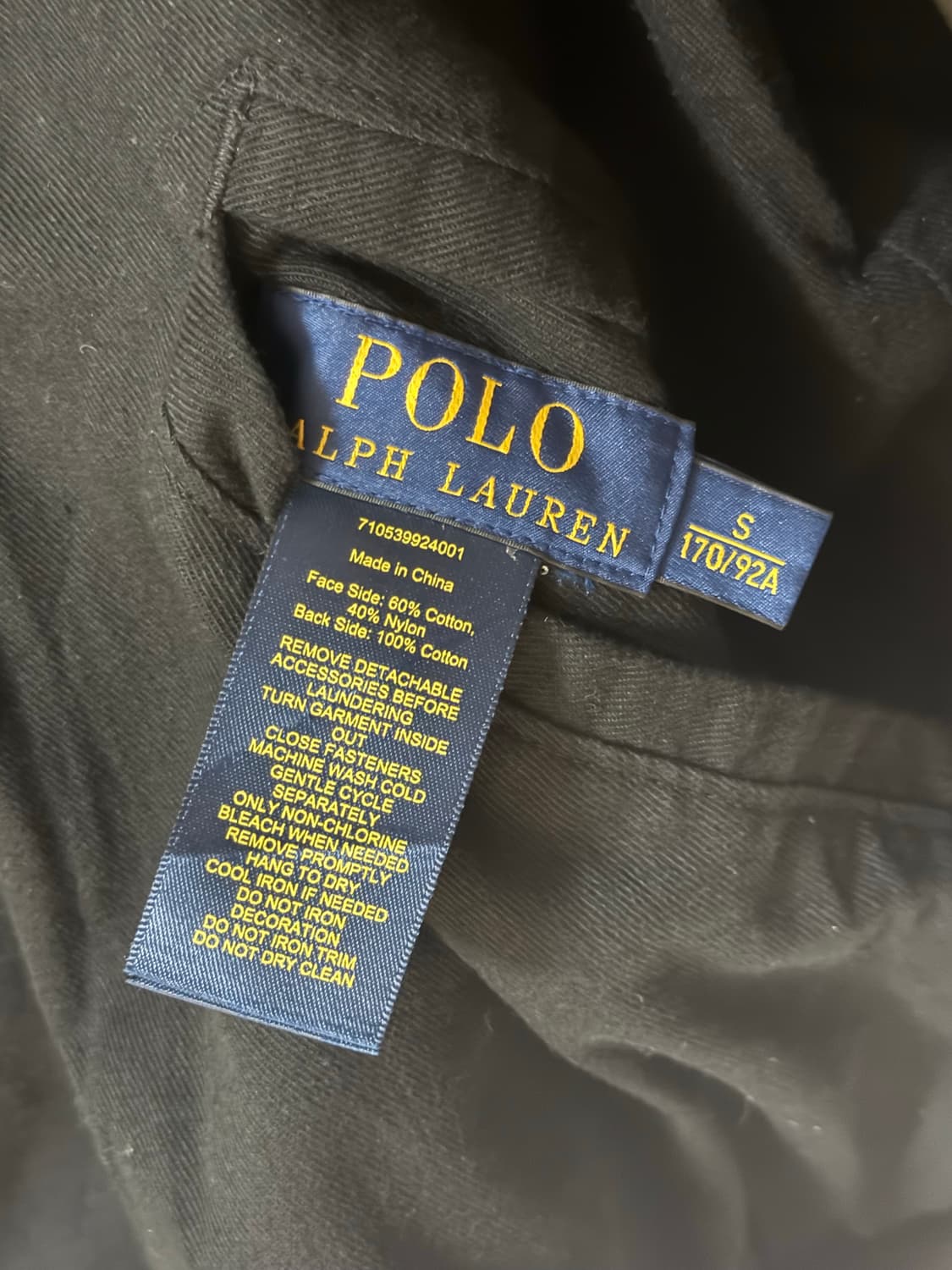 폴로 리버시블 바시티자켓 상품이미지3