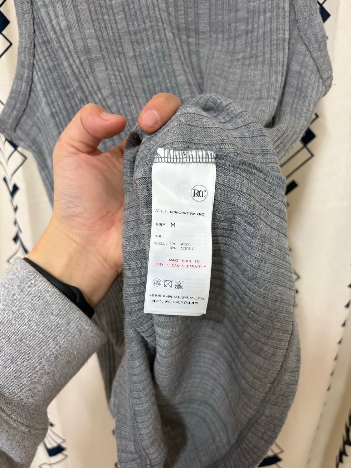 렉토 울 블렌드 리브드 슬리브리스 상품이미지6