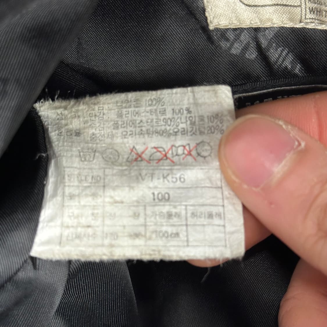 100 나이키 acg 올드스쿨 구스다운 패딩 베스트 상품이미지6