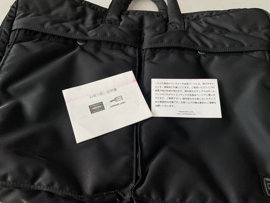 요시다포터 탱커 2WAY 브리프케이스 블랙 상품이미지10