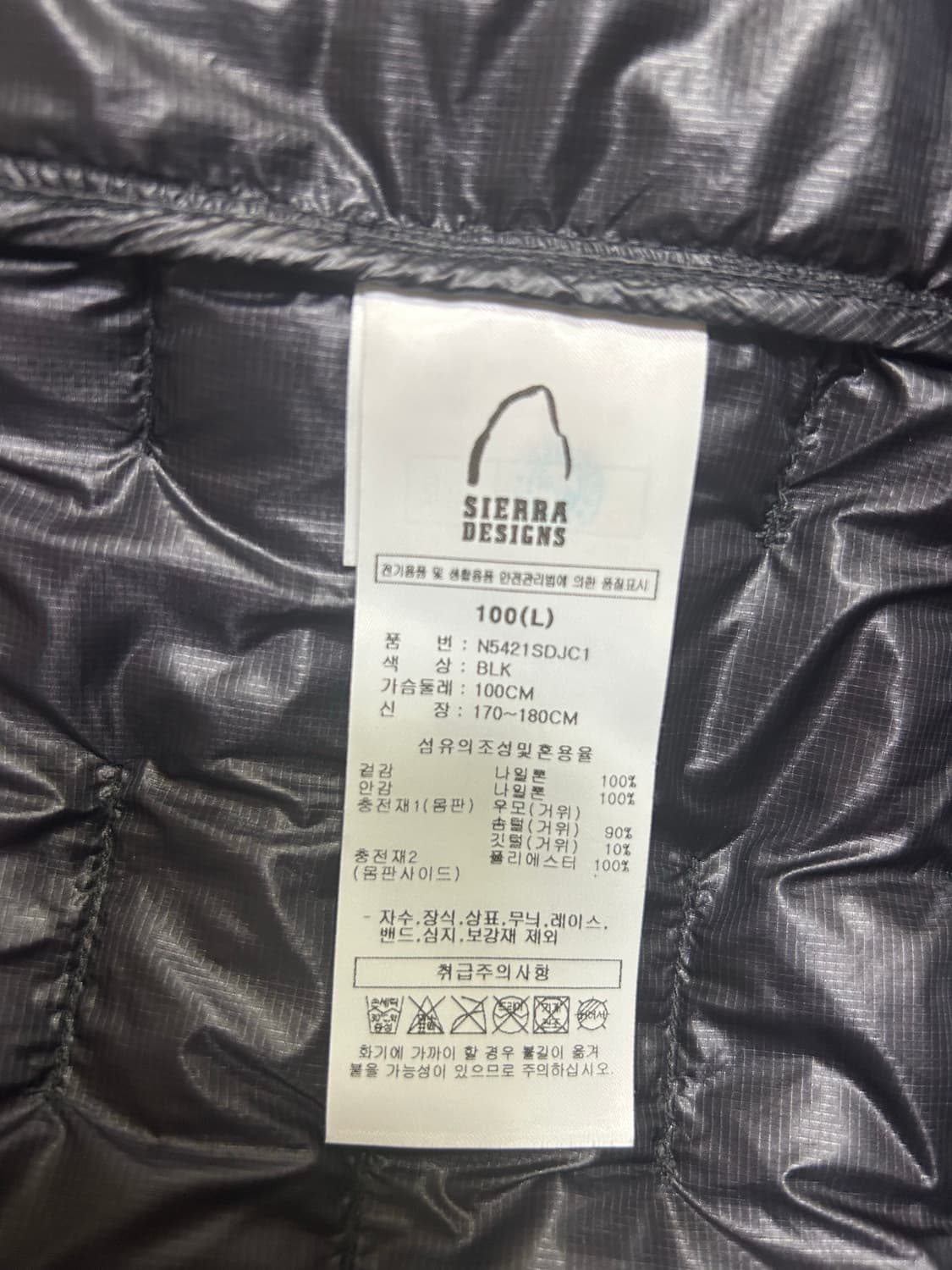 시에라디자인 하프돔 경량 구스다운 후드 자켓 L 상품이미지3