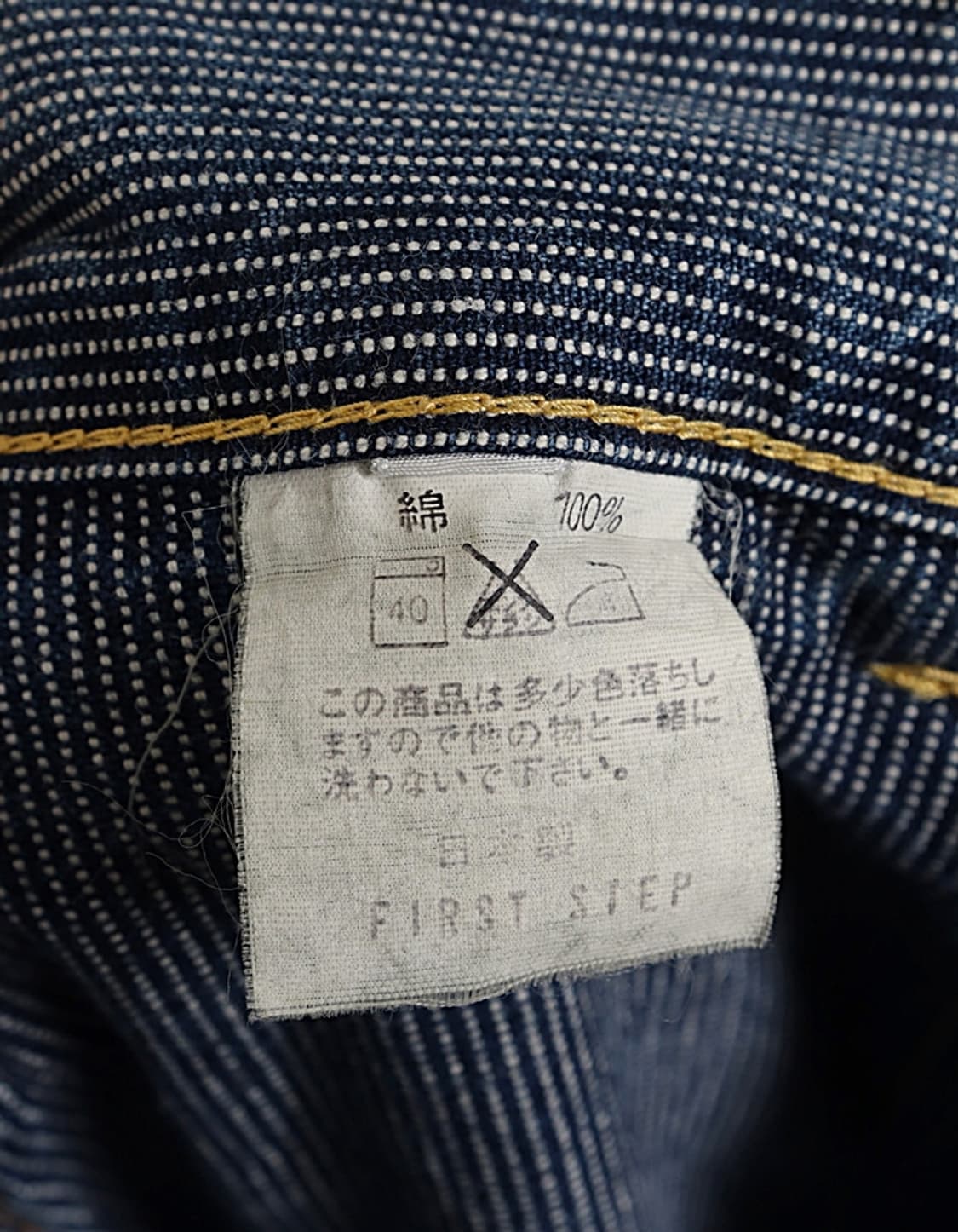 CRACK-JACK Apron Denim Work Pant (31) 상품이미지9