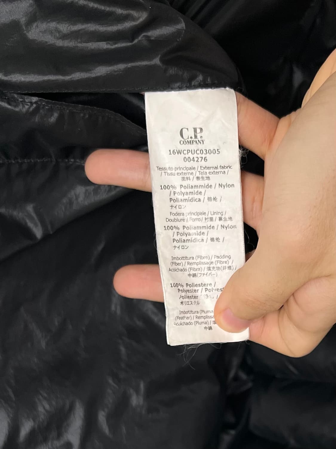 Cp컴퍼니 dd쉘 상품이미지9