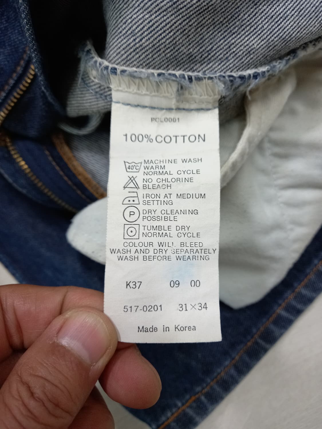 30 00's 리바이스517 Kor 부츠컷 30-131 상품이미지8