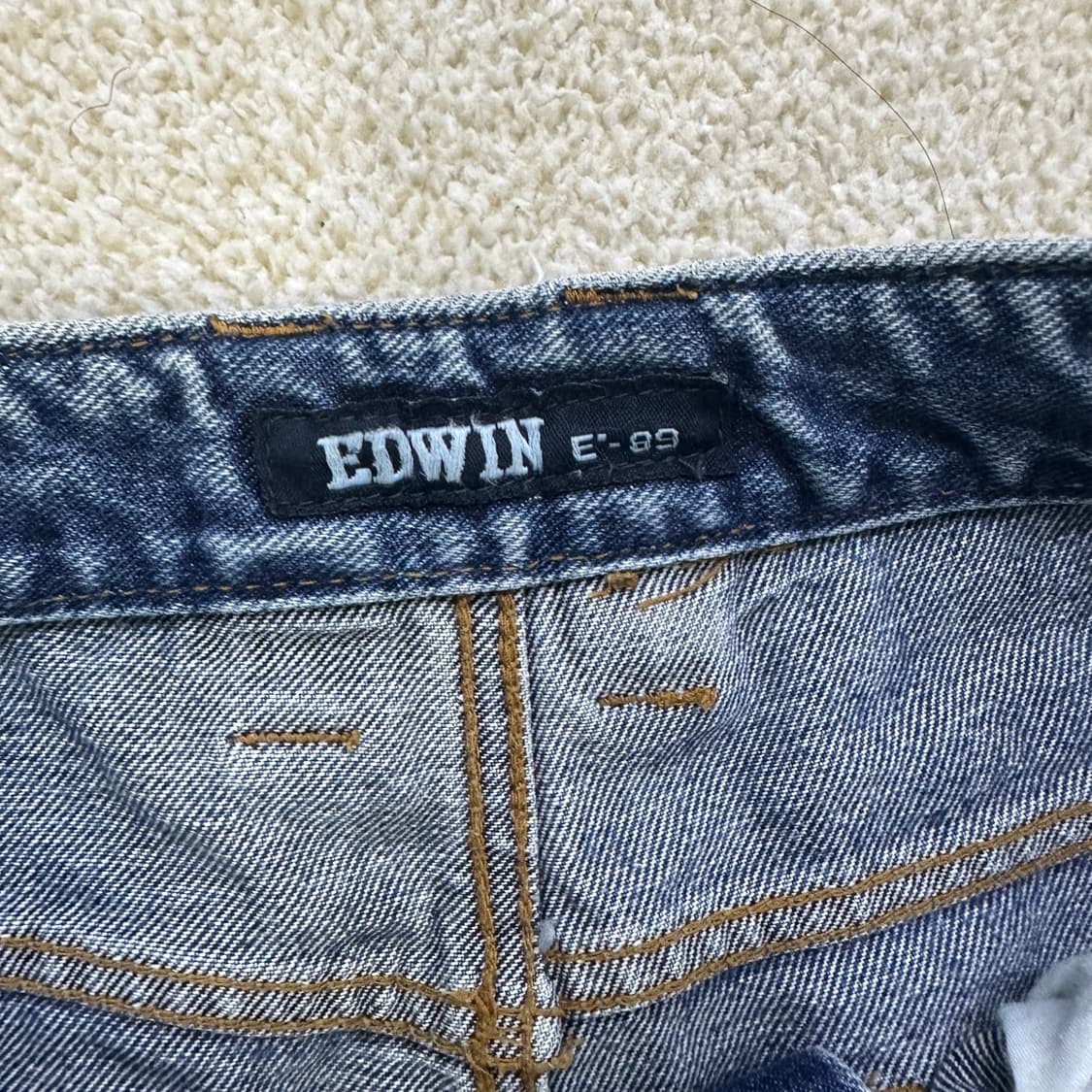 실측확인 에드윈 청바지 0317D 상품이미지2