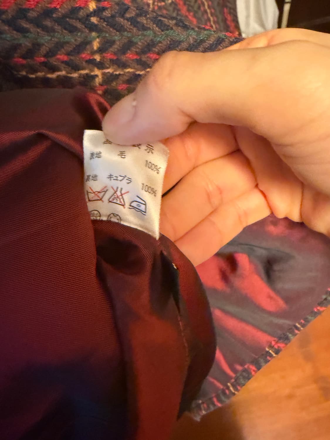 [남성L]일본 빈티지 울(모)자켓 상품이미지3