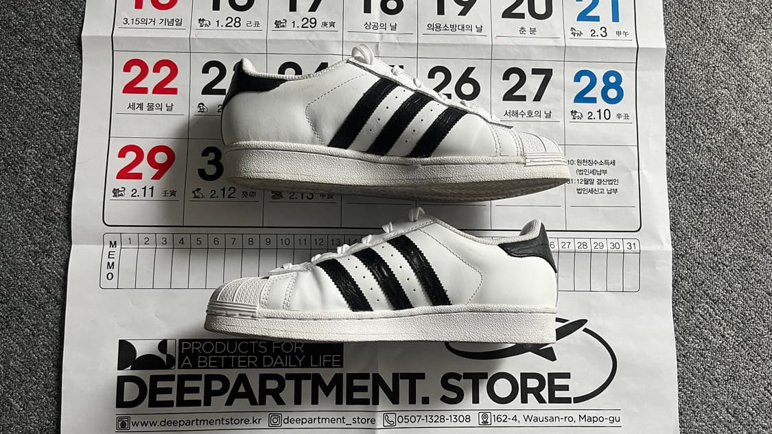 아디다스 슈퍼스타(235) 상품이미지3