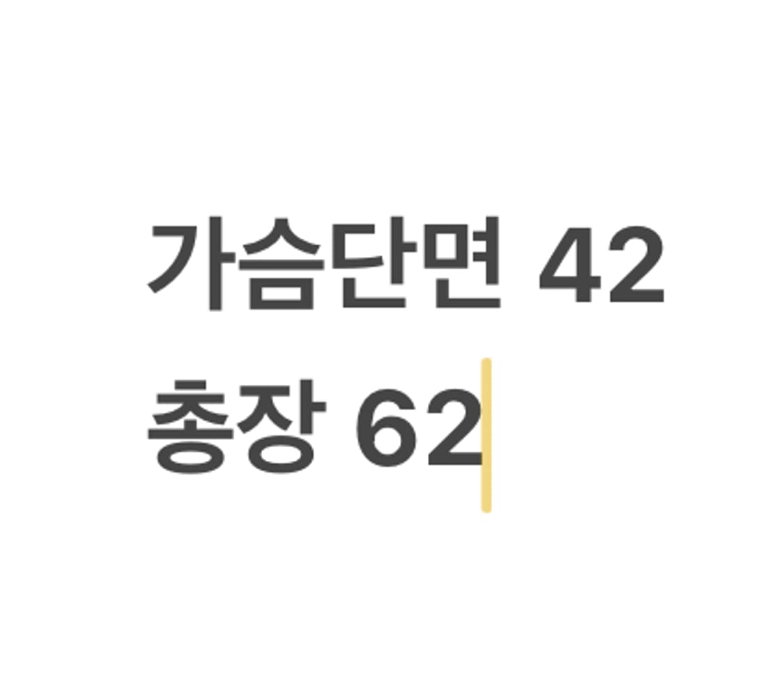 [정품/S] 아크테릭스 블랙 퀼팅 패딩 점퍼 b19 상품이미지8