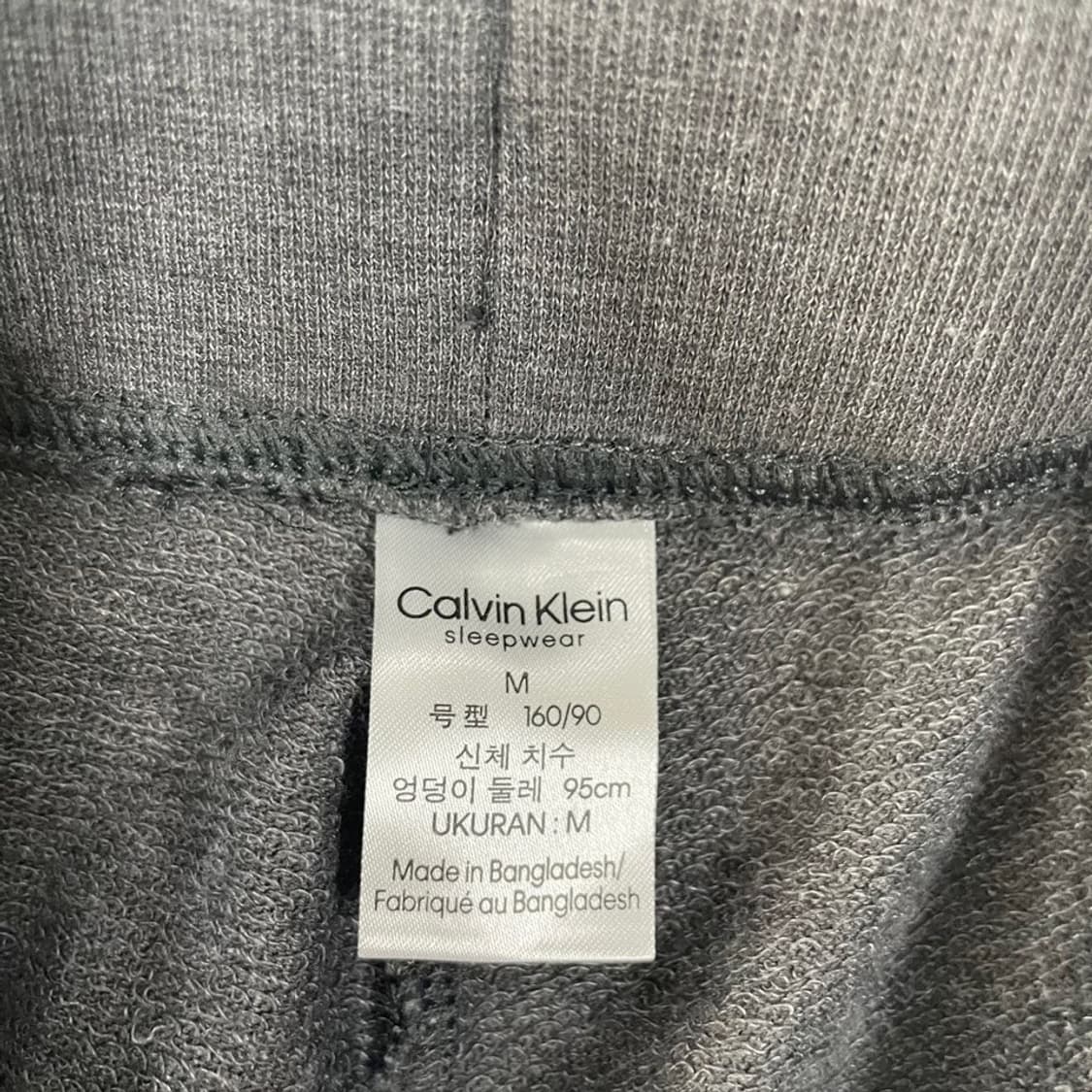 M 캘빈클라인 남성 트레이닝 바지  상품이미지5