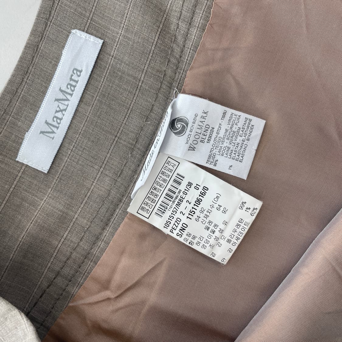 막스마라 스커트 상품이미지5