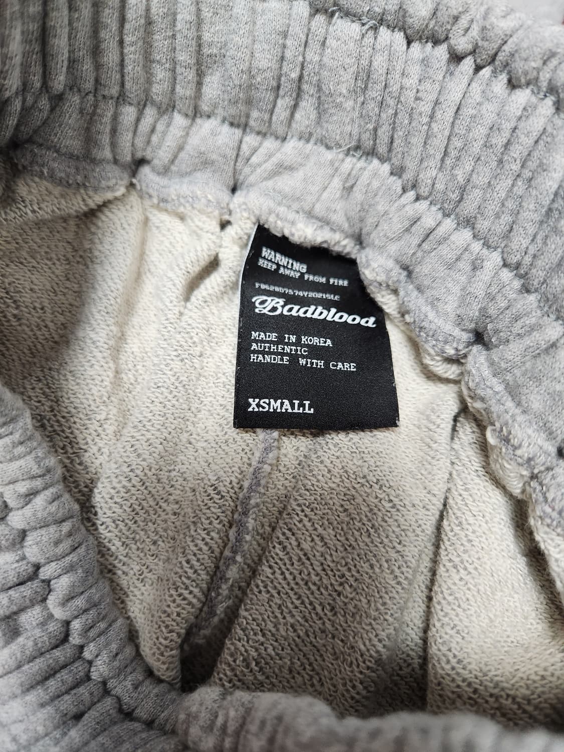 베드블러드 회색 조거 팬츠 XS 상품이미지3