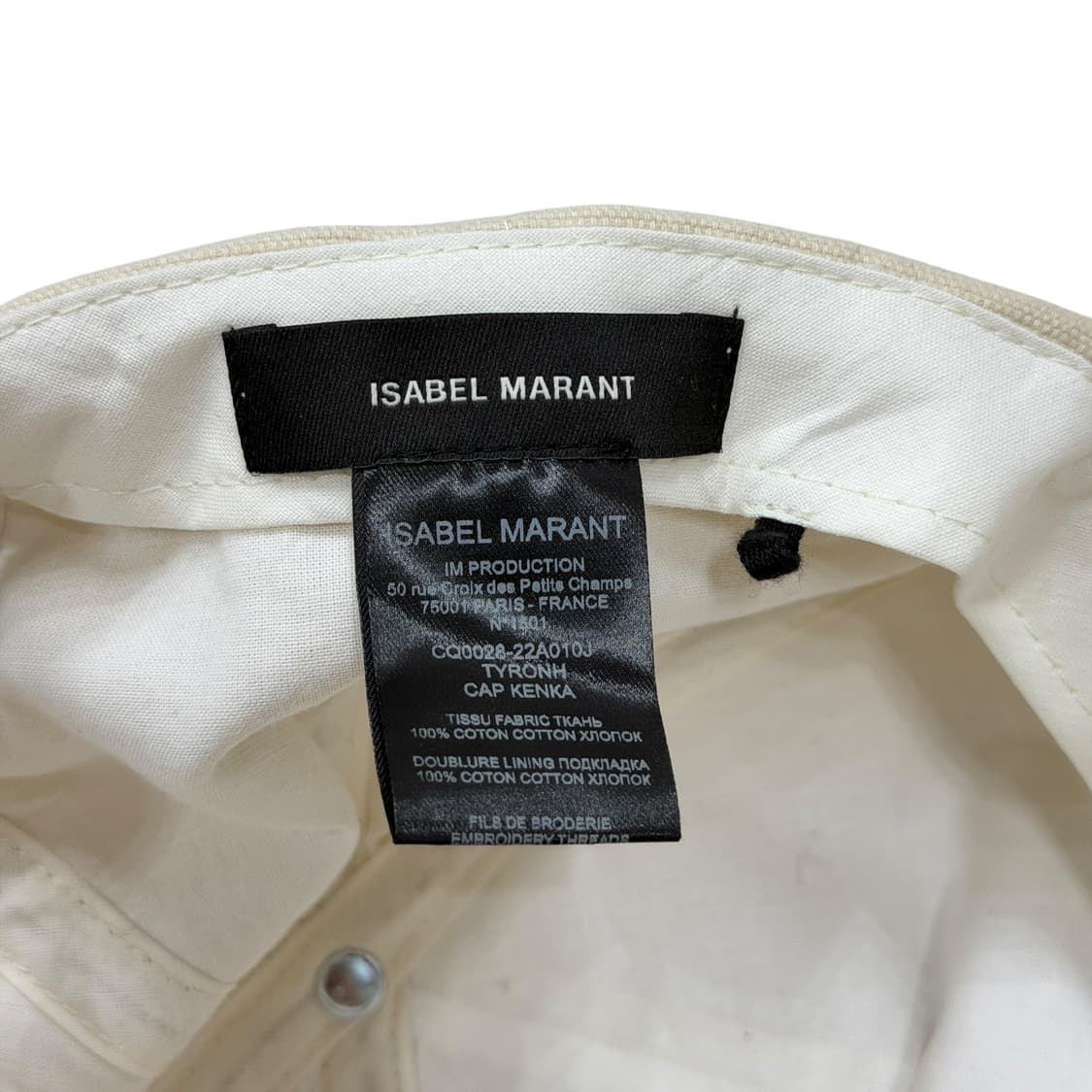 이자벨마랑 에크루 그린 그라데이션 로고 타이론 캡 모자 상품이미지4