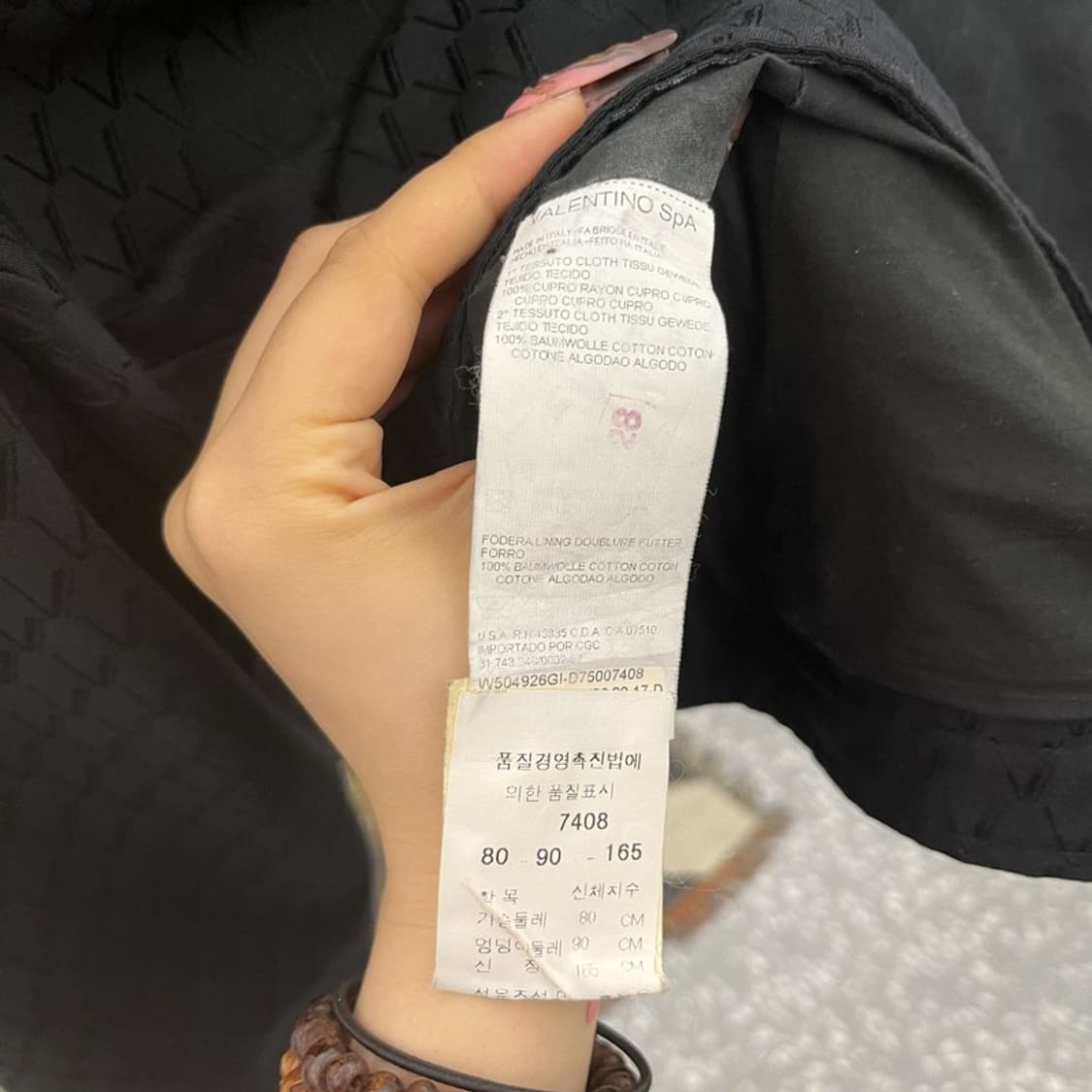 발렌티노 빈티지 캐주얼 모던시크 패턴 집업 자켓 95 C11871 상품이미지6