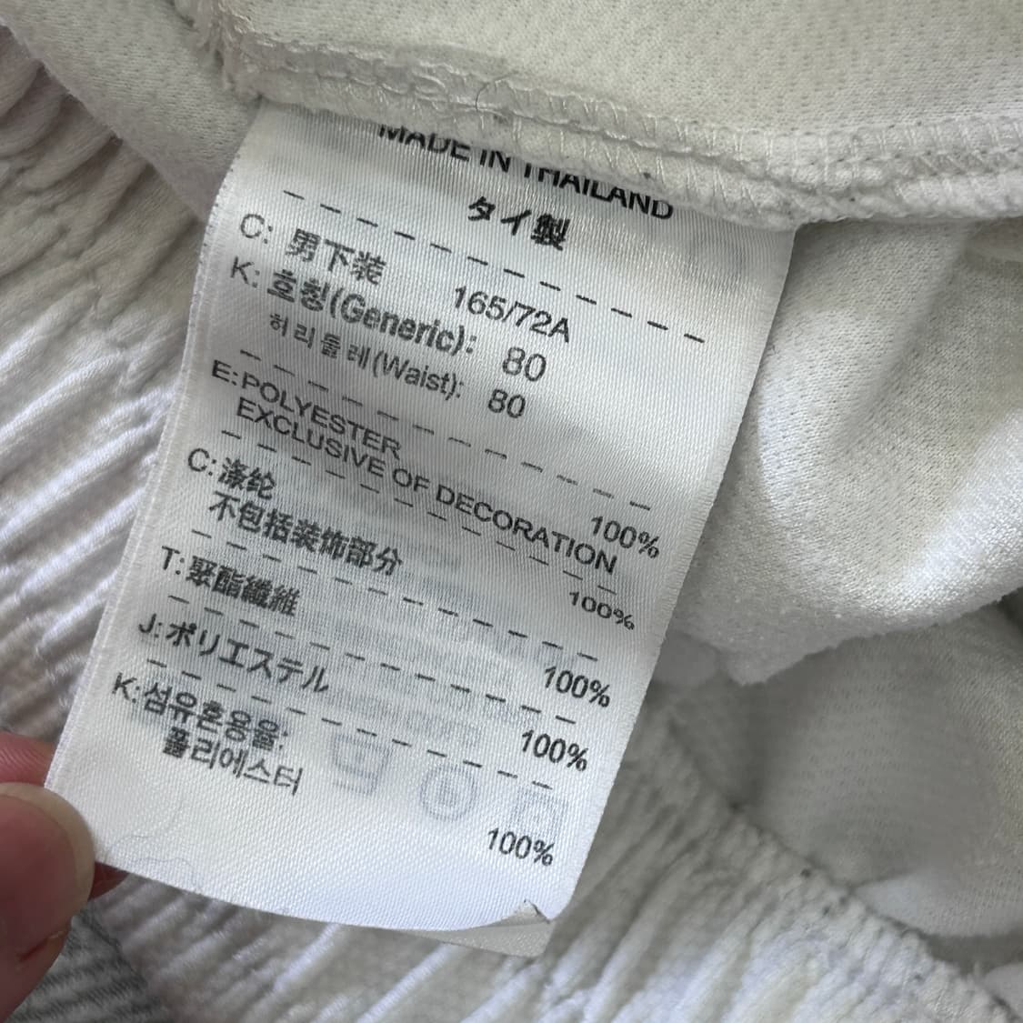나이키 조던 배스킷볼 농구 메쉬 하프 팬츠 반바지 상품이미지8