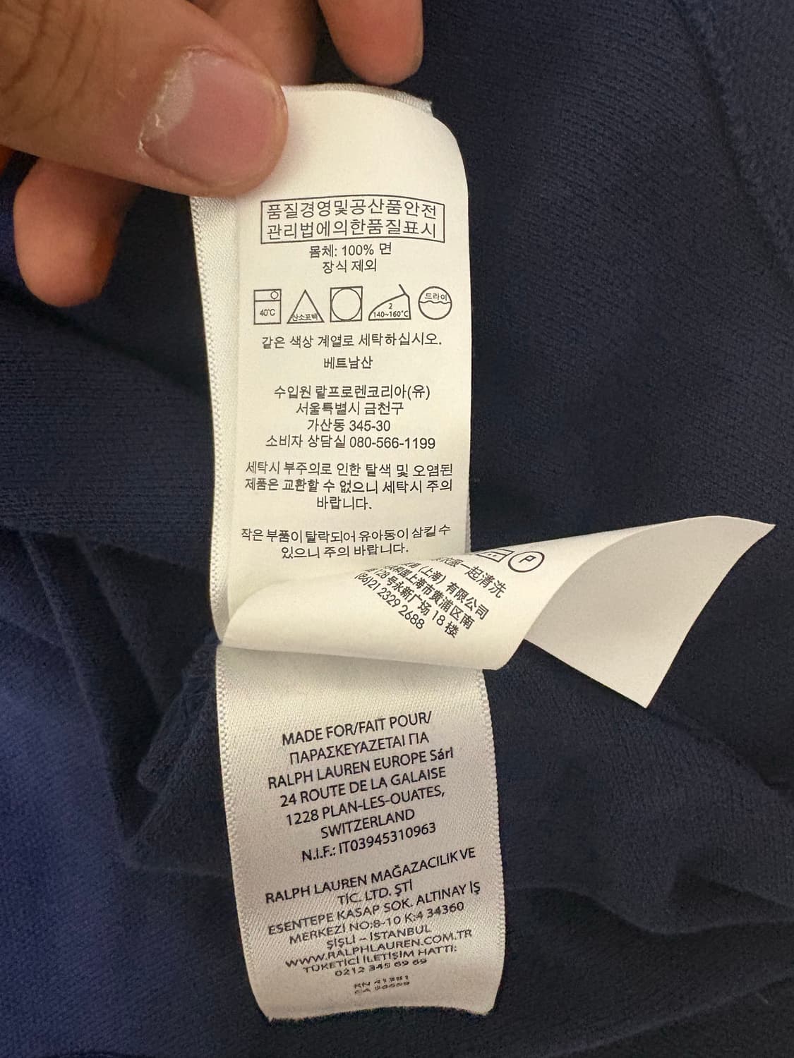 폴로 랄프로렌 카라 반팔티 m 상품이미지3