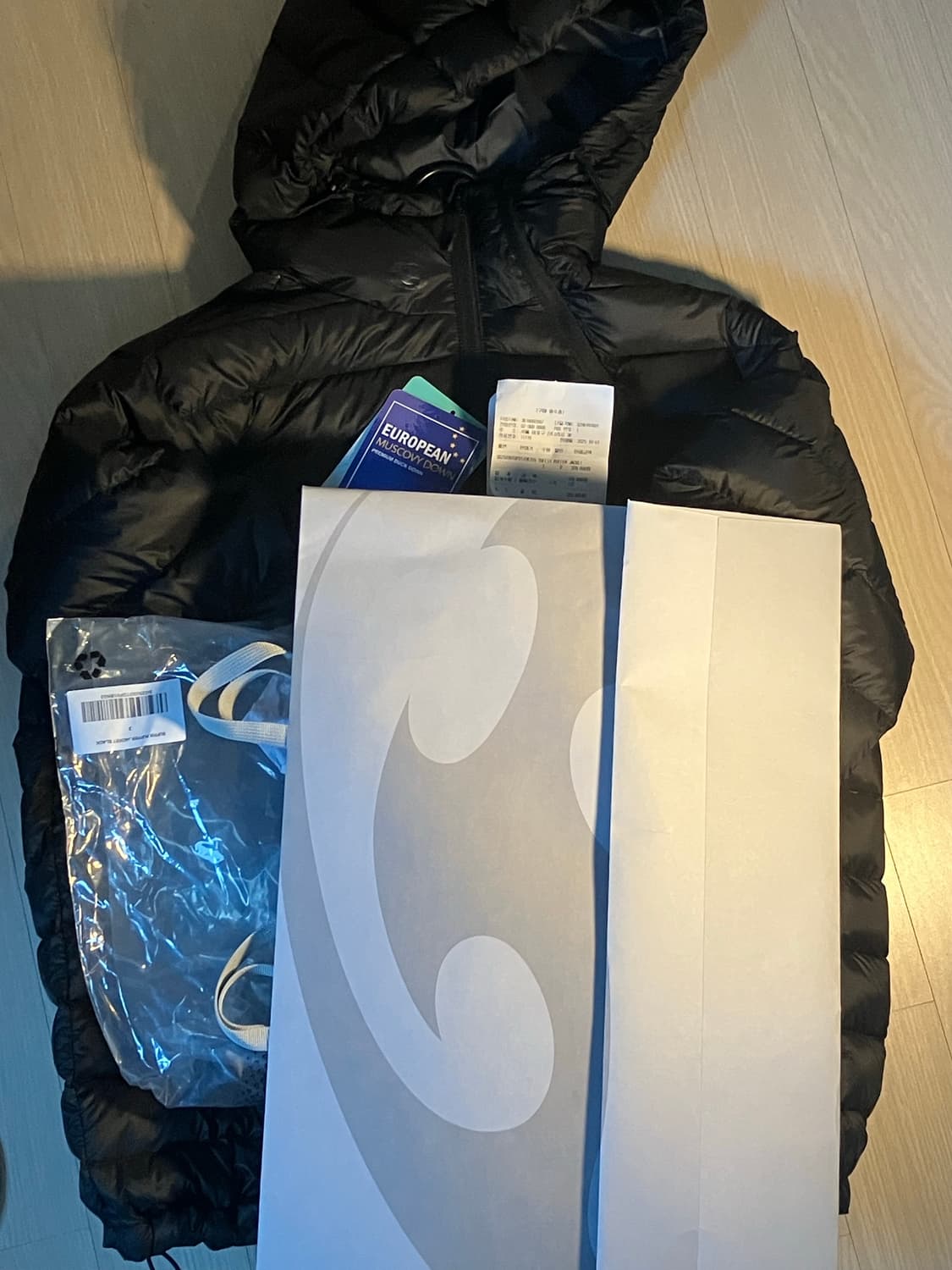 산산기어 서픽스 25fw 상품이미지1