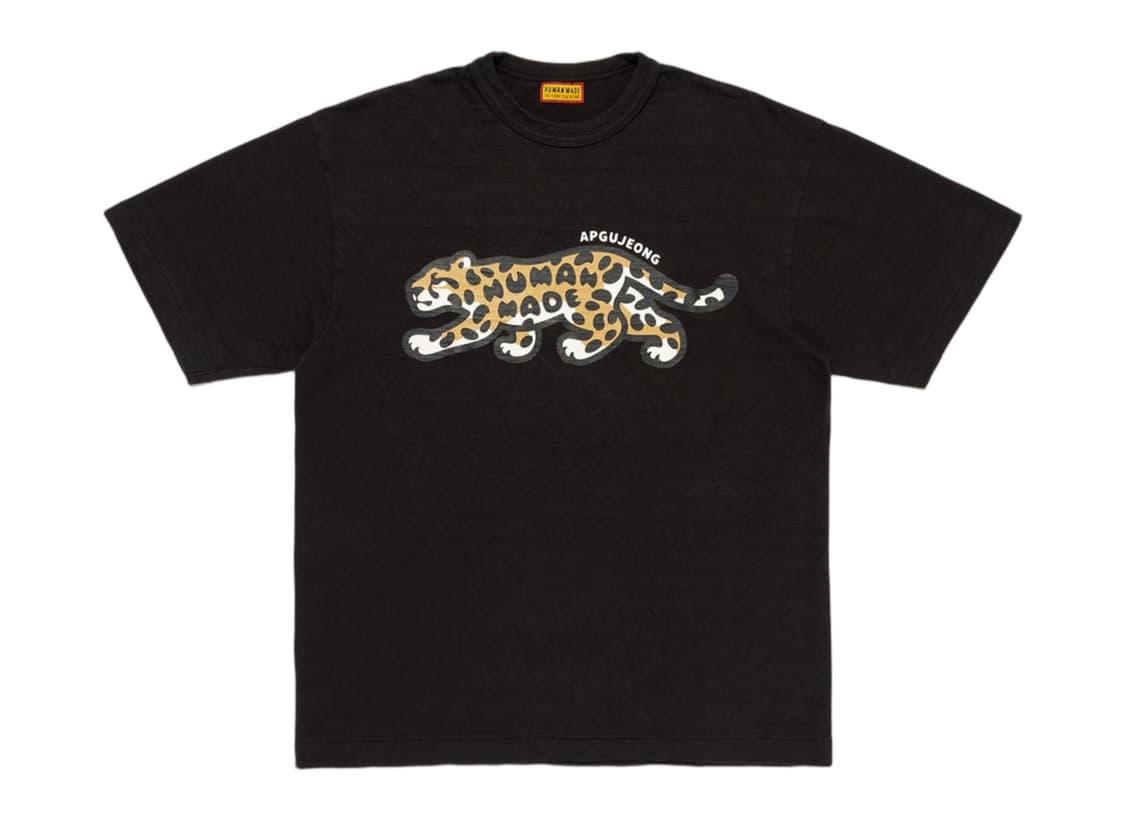 [3XL] 휴먼메이드 애니멀 그래픽 (압구정 익스클루시브) 상품이미지1