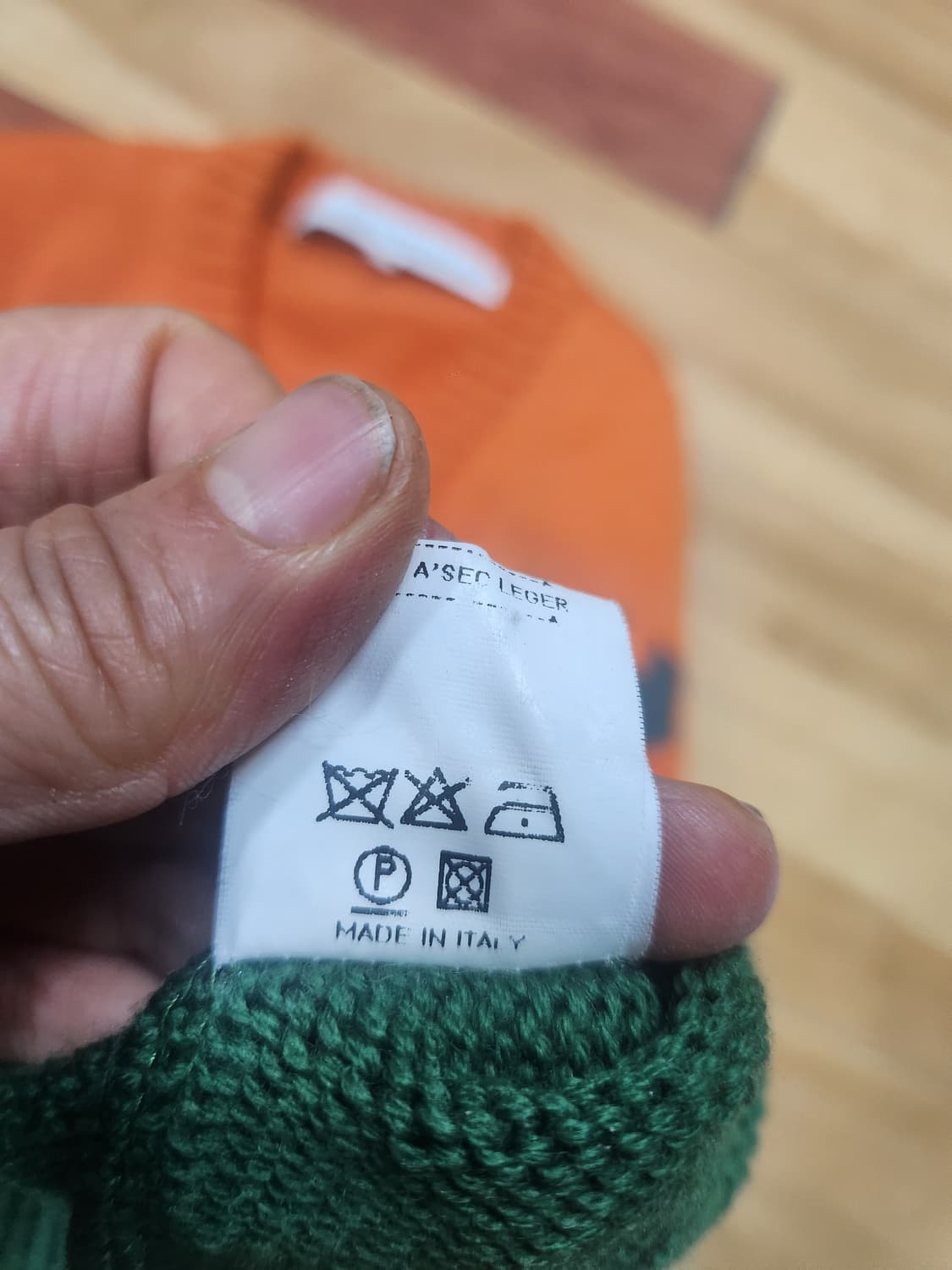 까스텔바작니트조끼 상품이미지3