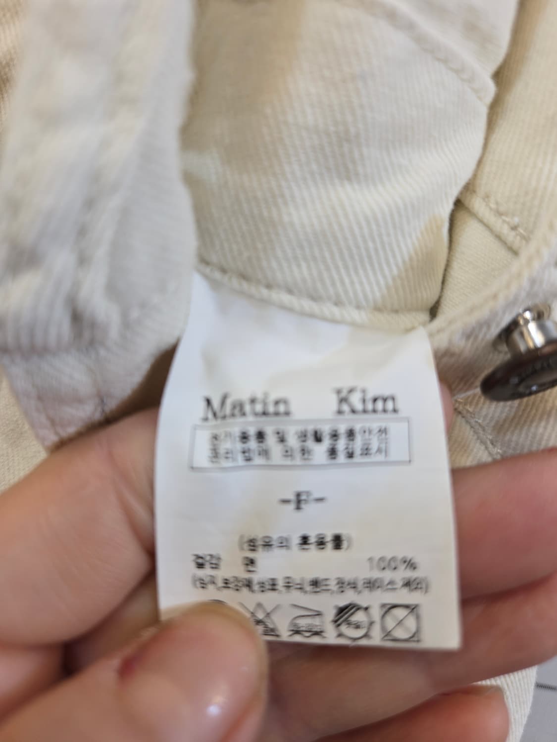 마땡 킴 아이보리 멜빵바지  상품이미지10