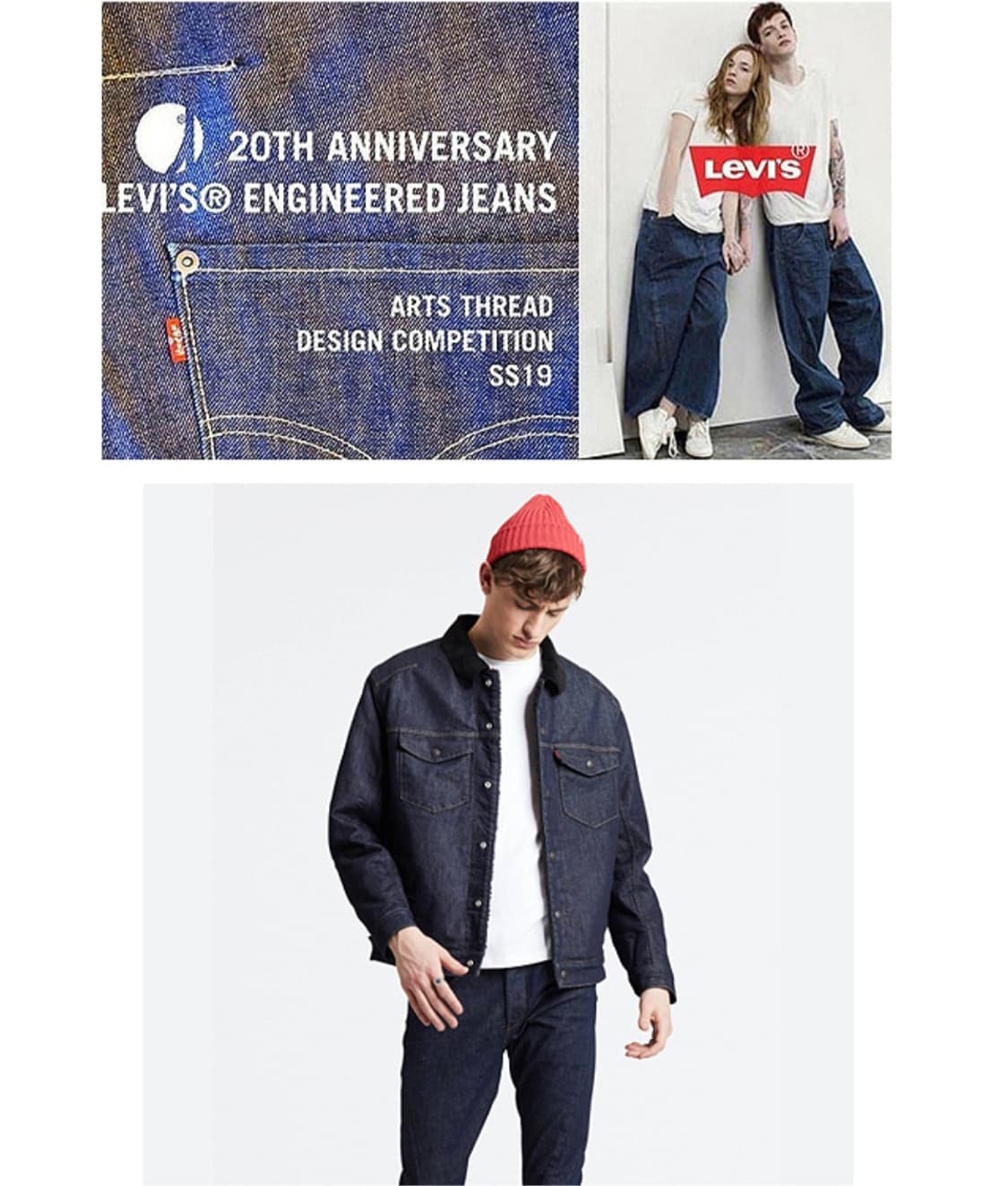 LEVIS 리바이스 엔지니어드 진 LEJ 블랙 쉐르파 데님자켓
XL 상품이미지9