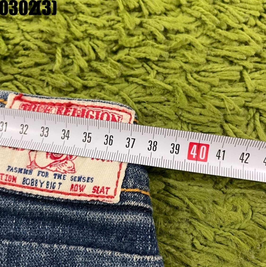 트루릴리전 부츠컷 데님 팬츠 상품이미지5