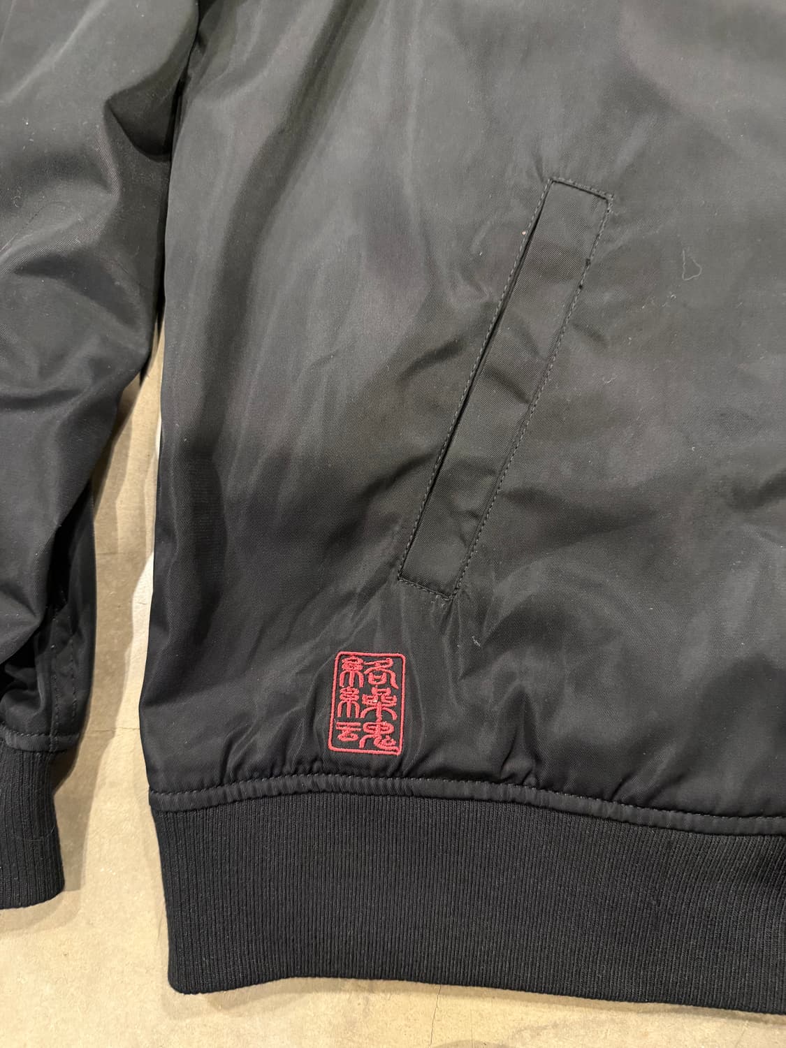 카라쿠리타마쉬 항공점퍼 상품이미지5