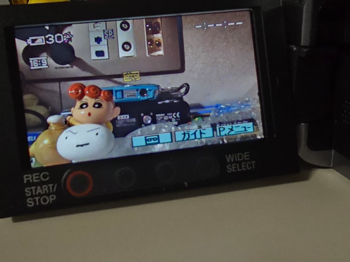 소니 핸디캠 DCR-HC62 빈티지 캠코더 상품이미지7