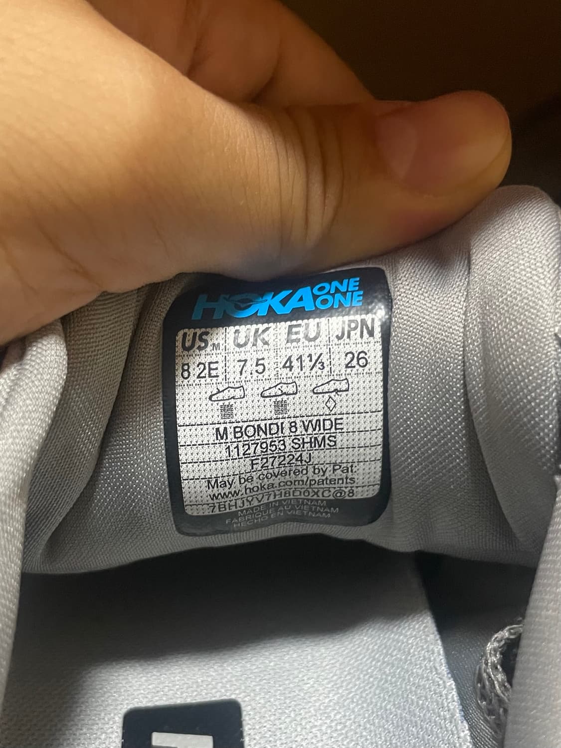 호카 본디8 와이드 260 상품이미지4