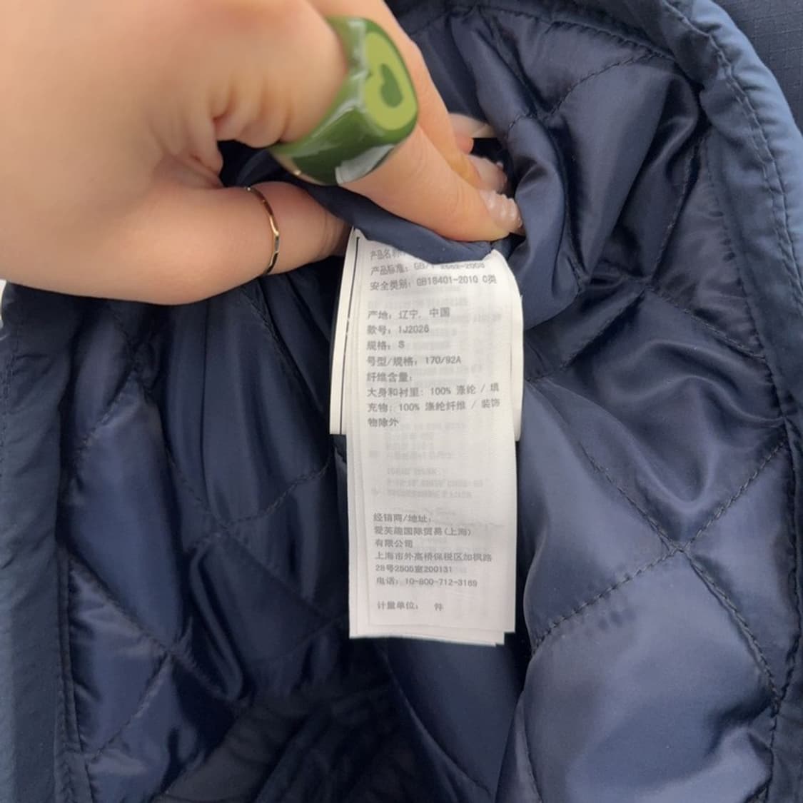 아베크롬비 올드스쿨 모던캐주얼 양털 패딩 조끼 S C08366 상품이미지6