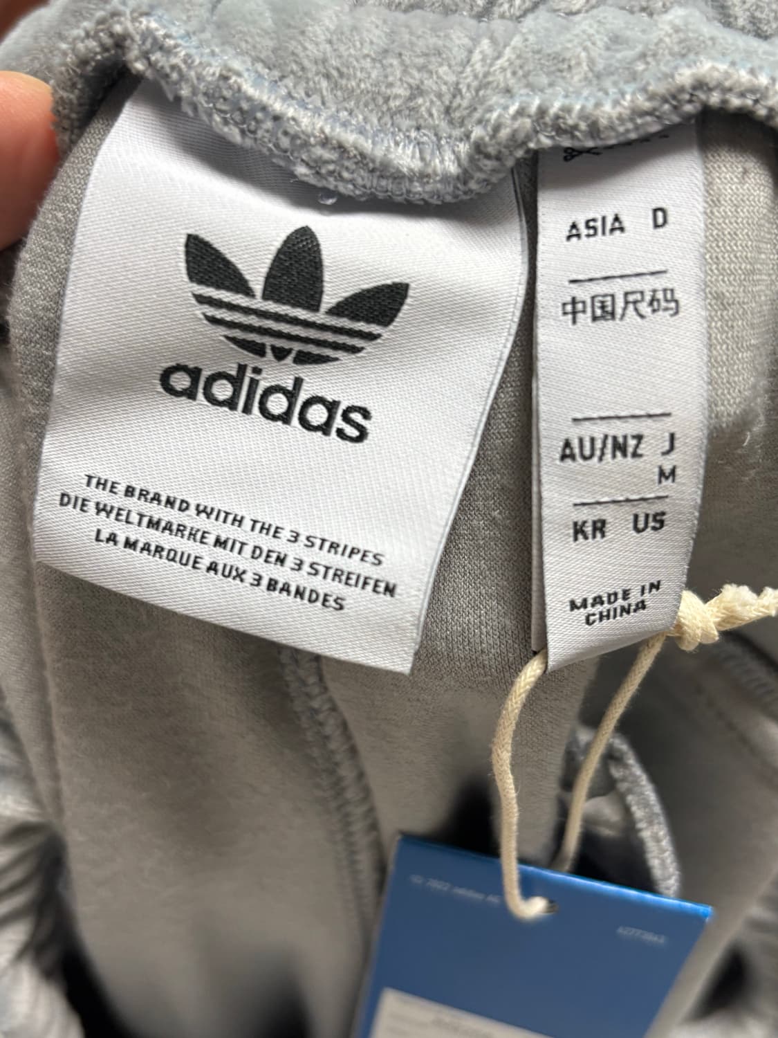 아디다스 베켄바우어 벨루어 트랙팬츠 상품이미지3