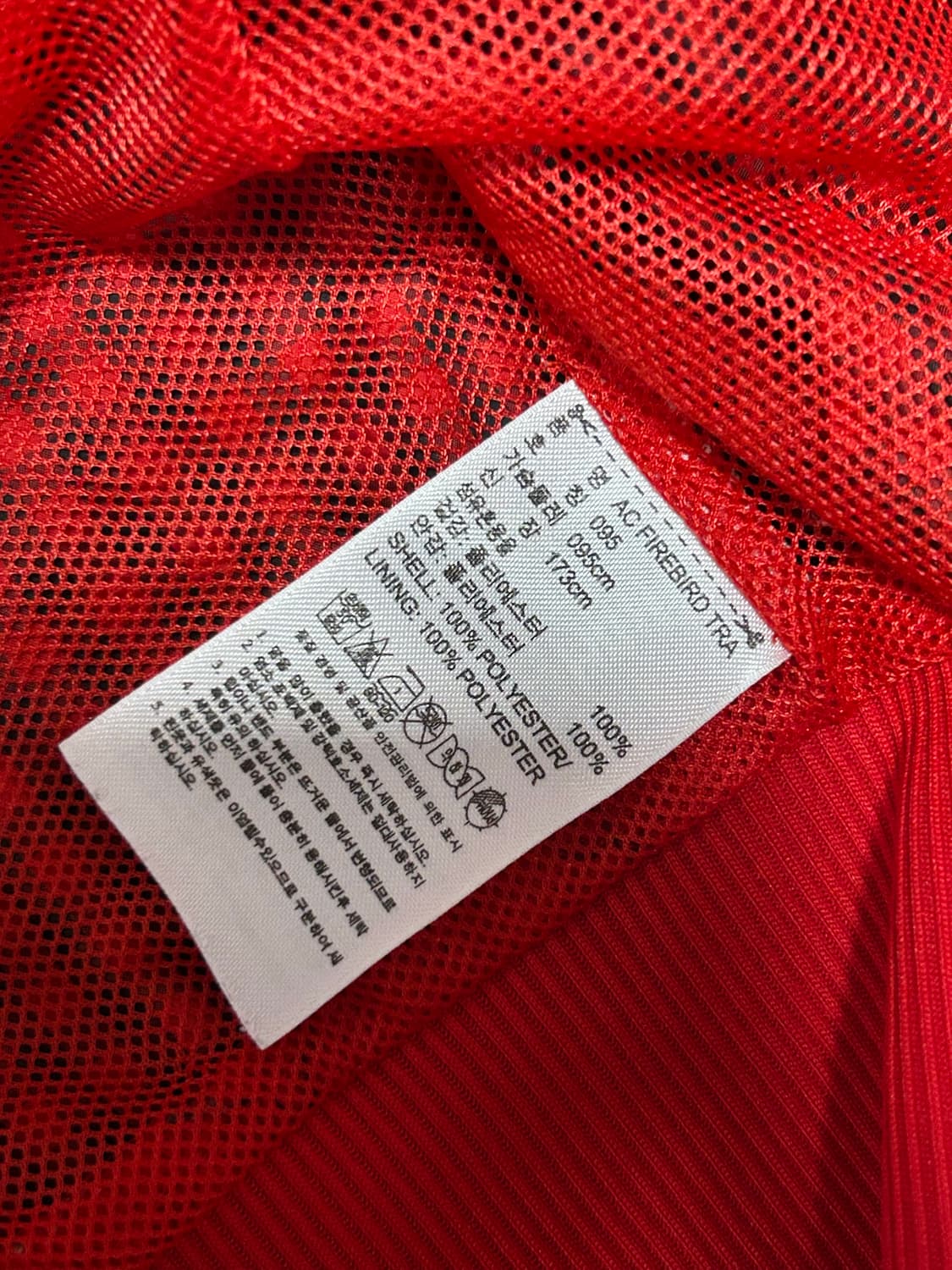 아디다스 산딸기 체크 윈드져지 파이어버드 상품이미지6