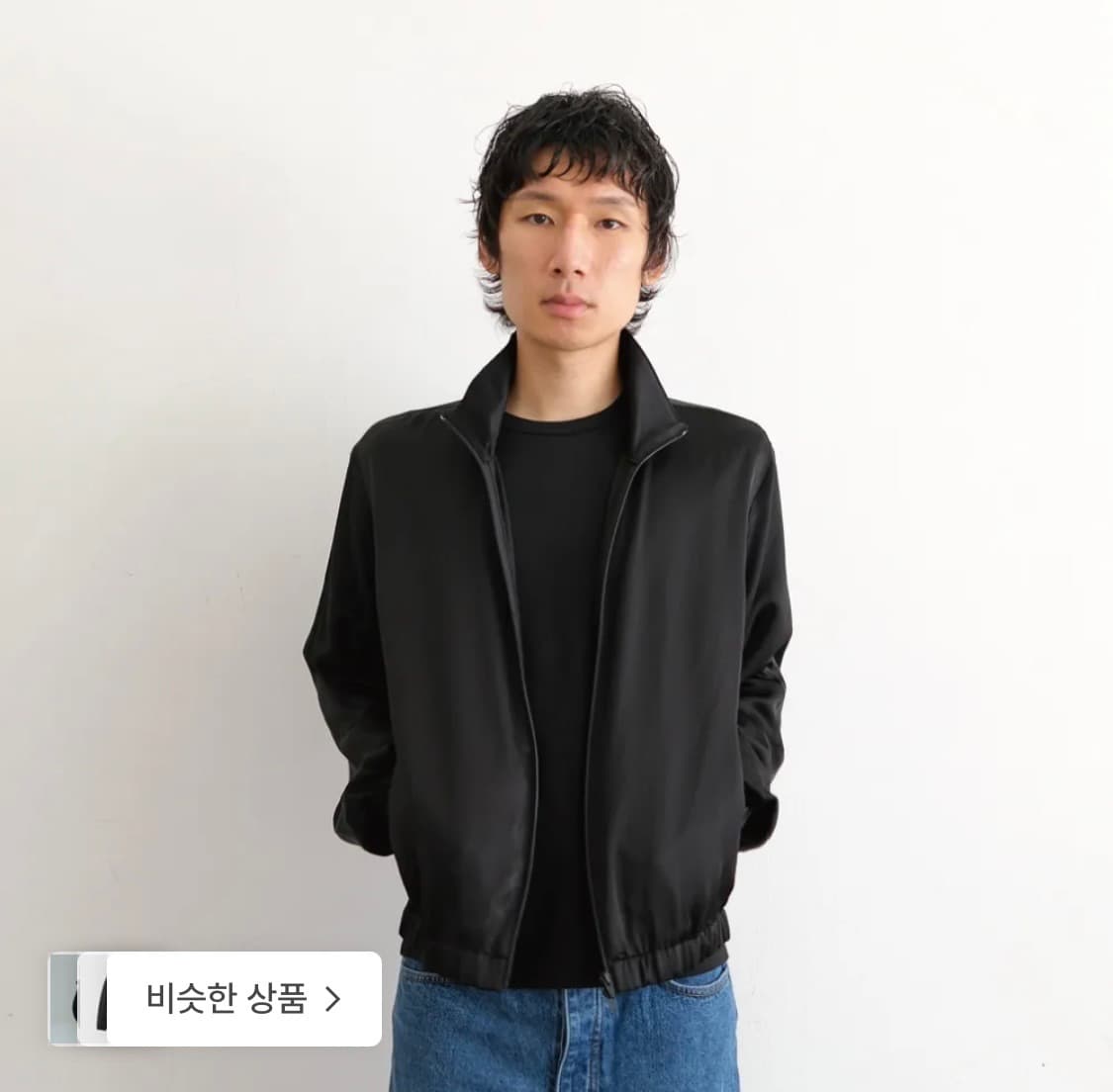 하프시코드 track jacket 상품이미지1