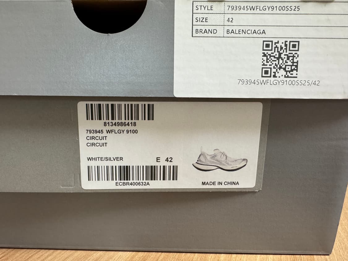 [42] 발렌시아가 서킷 실버 상품이미지8