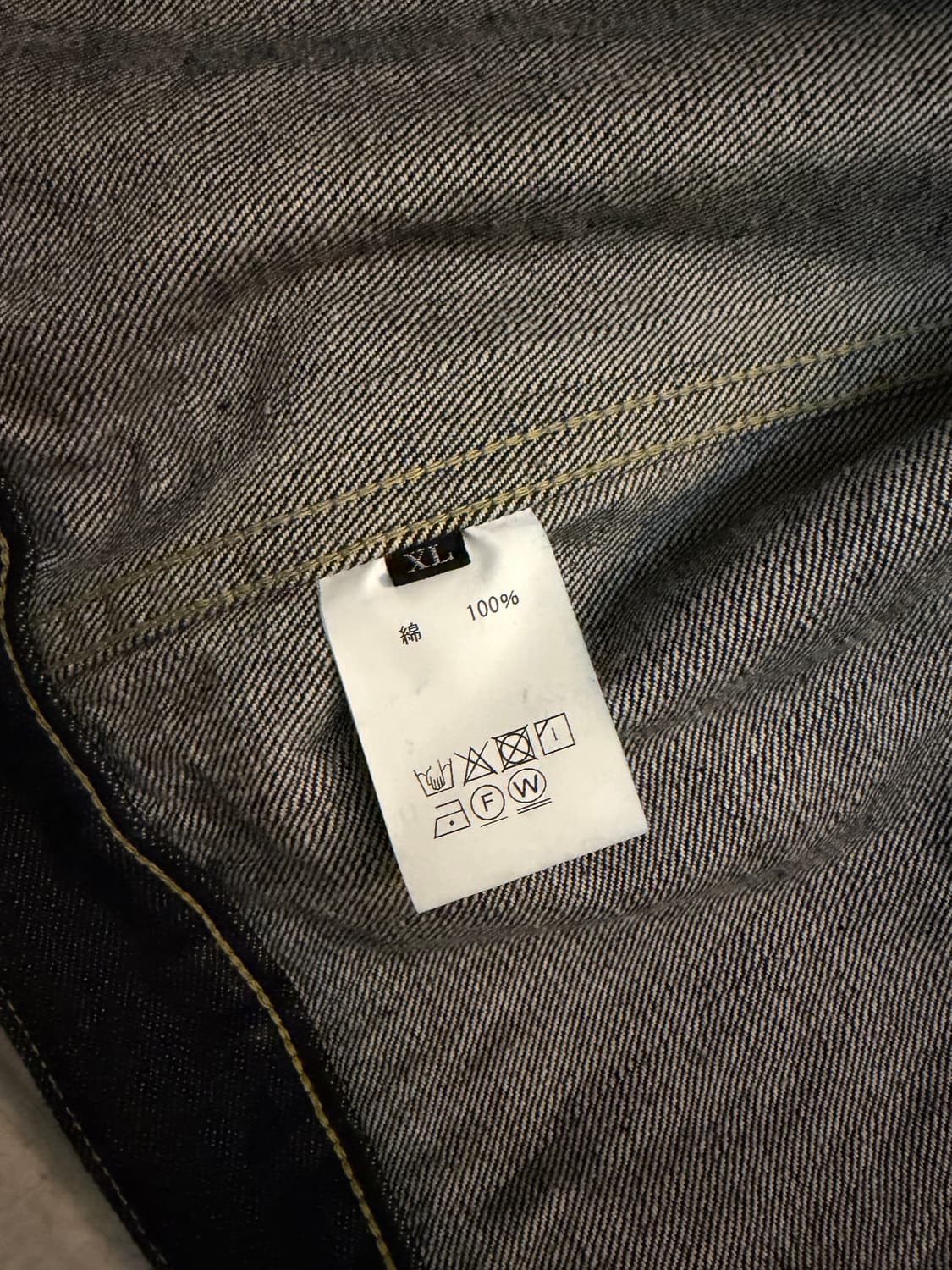 제라도 407exx XL 상품이미지5