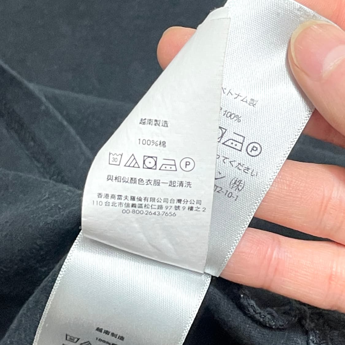 폴로랄프로렌 블랙 브이넥 반팔티셔츠 여성XL 상품이미지5