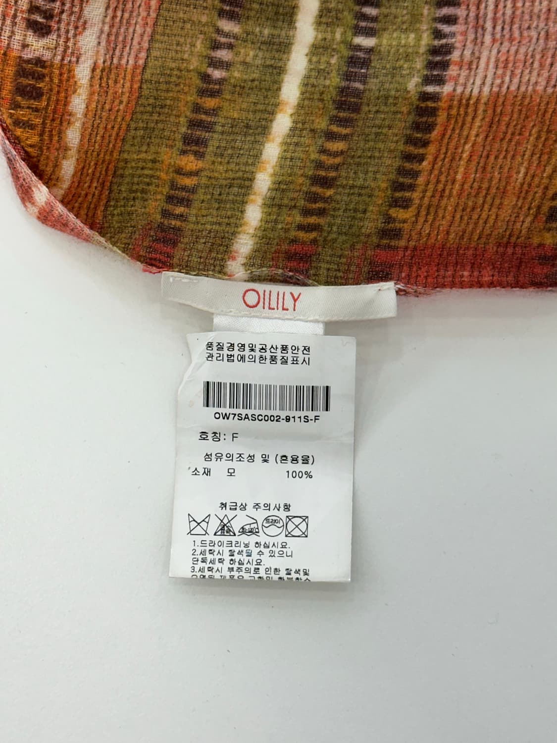 오일릴리 숄 머플러 상품이미지6