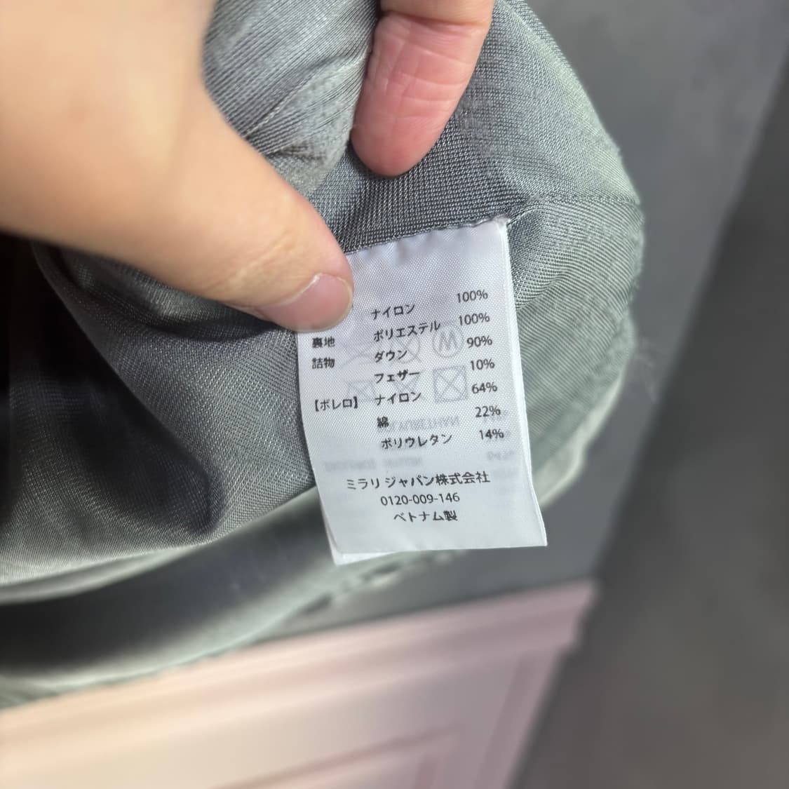 오클리 경량 패딩조끼 카키 그레이 상품이미지4