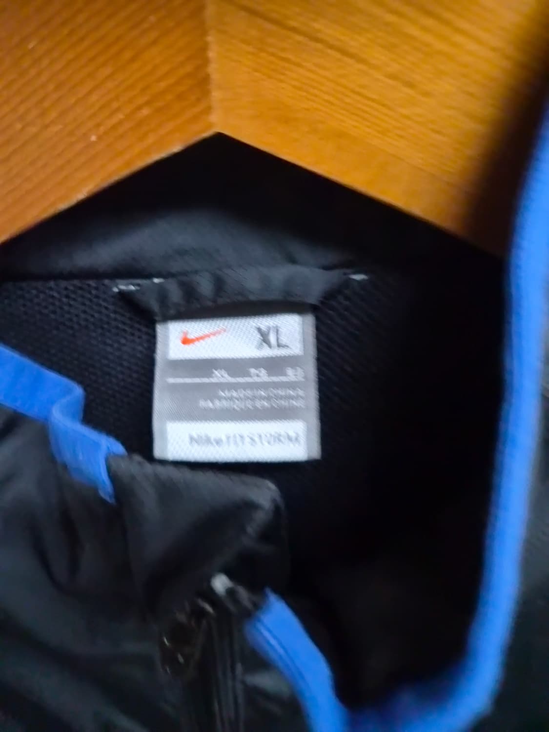 XL) 나이키 토탈90 바람막이 팝니다 상품이미지3