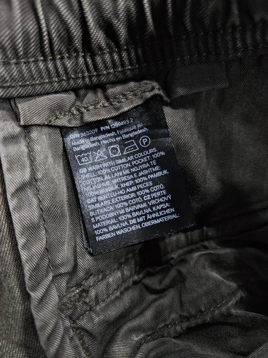 H&M 에이치앤엠 멜란지 카키 남성 허리 36 카고팬츠  상품이미지9