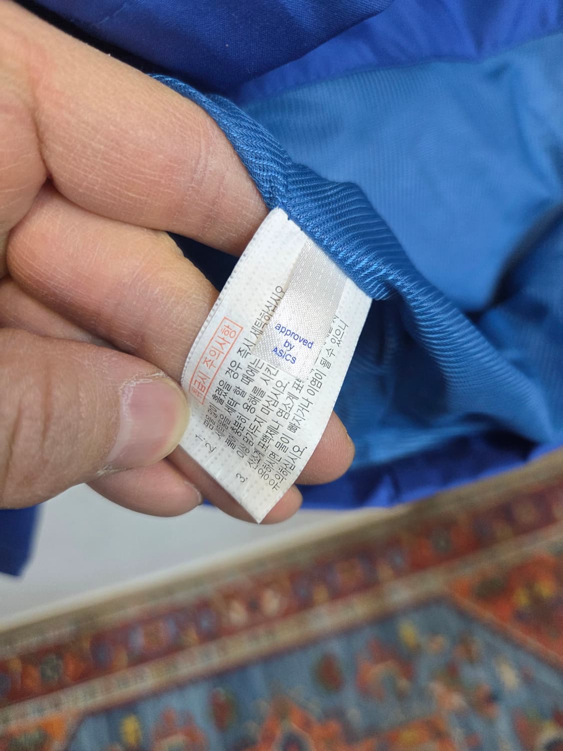 아식스 빅로고 바람막이 집업 자켓 105 상품이미지4