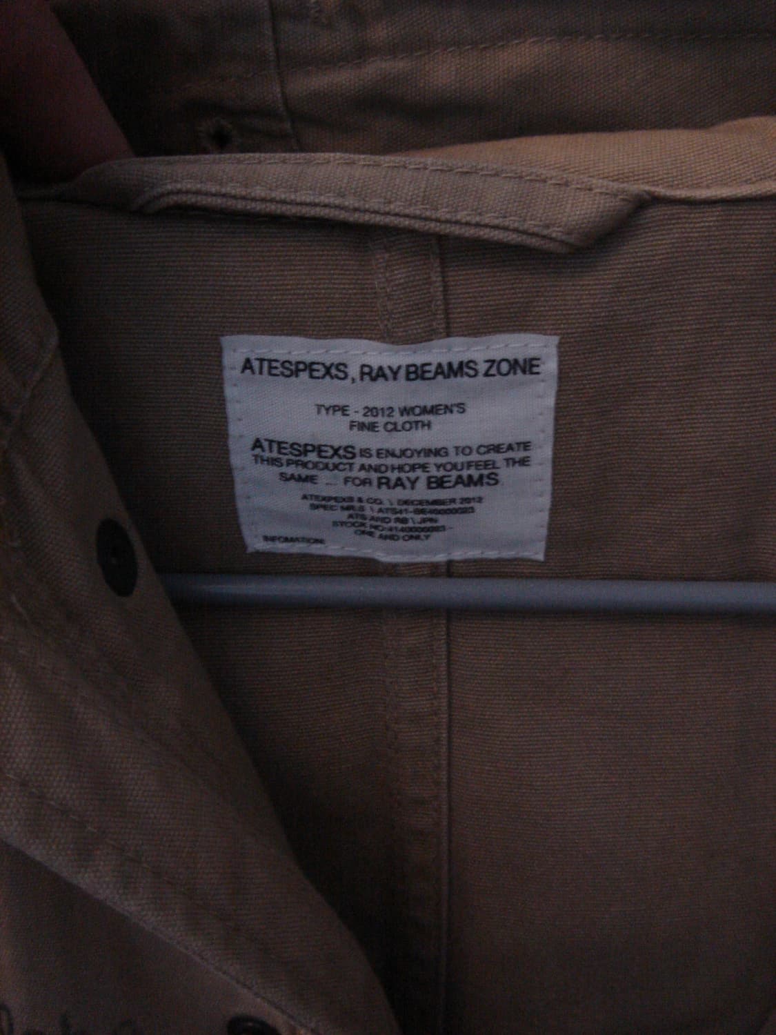 Ray Beams 아우터 상품이미지4