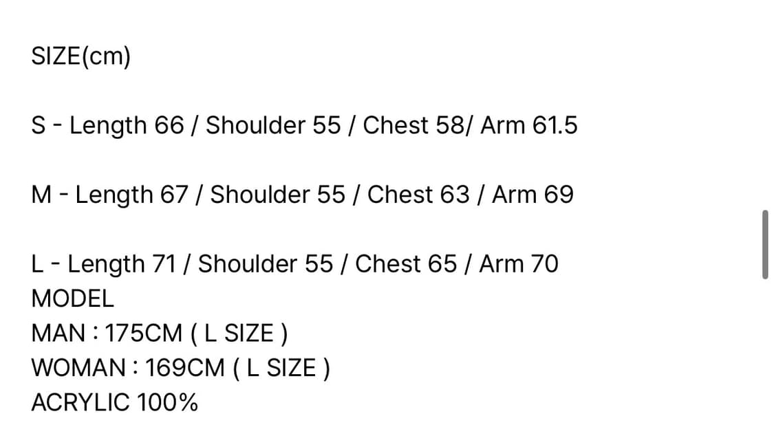 [노매뉴얼] PPS HAIRY CARDIGAN (BLACK/S사이즈) 상품이미지7