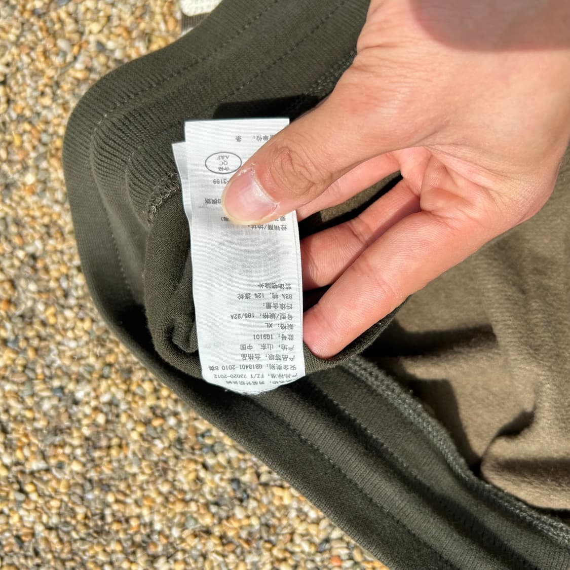 아베크롬비(Abercrombie)카모폴라쥬 스웻 팬츠 상품이미지6