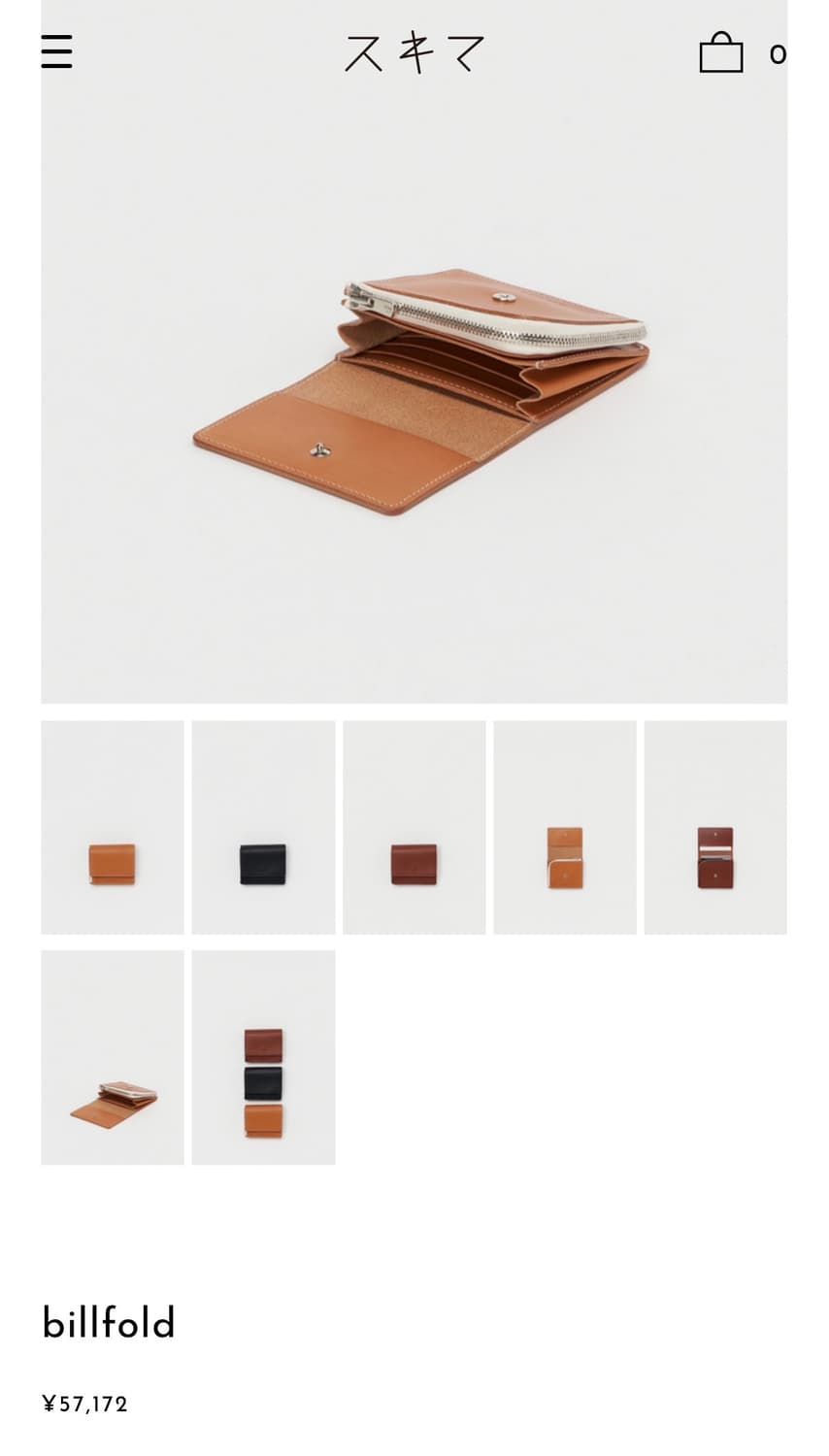 핸더스킴 빌폴드 지갑(billfold)블랙 새상품 상품이미지8