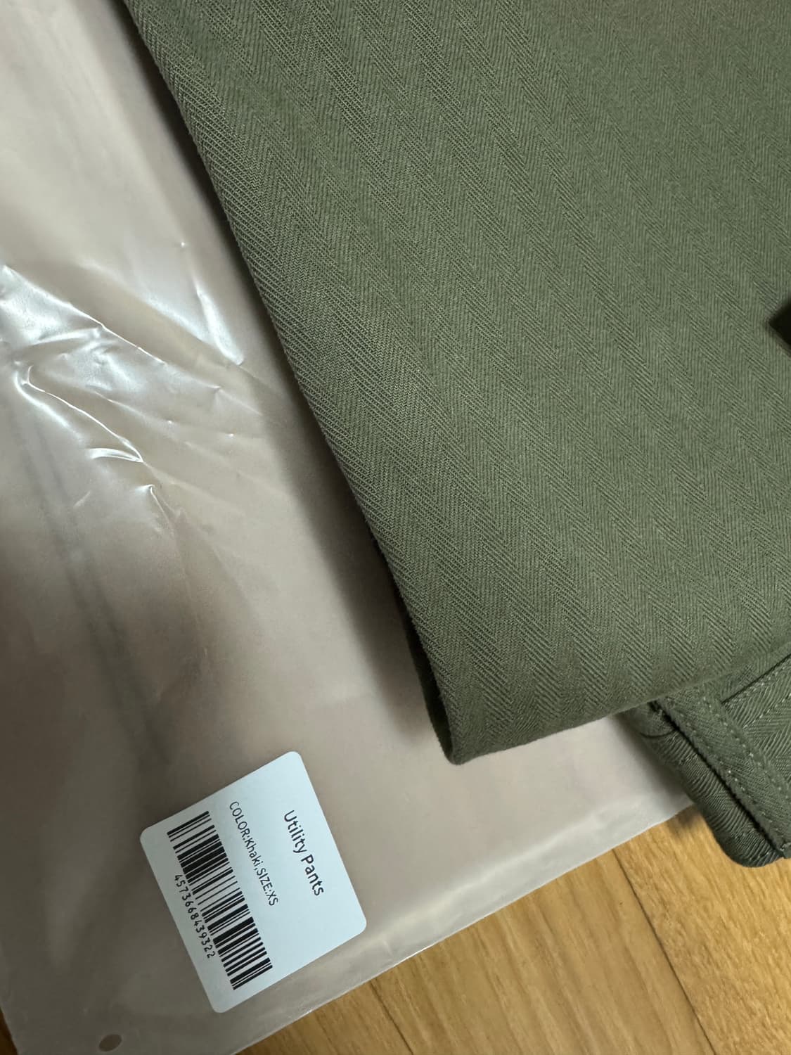 얼바닉 유틸리티팬츠카키 xs팝니다 상품이미지3