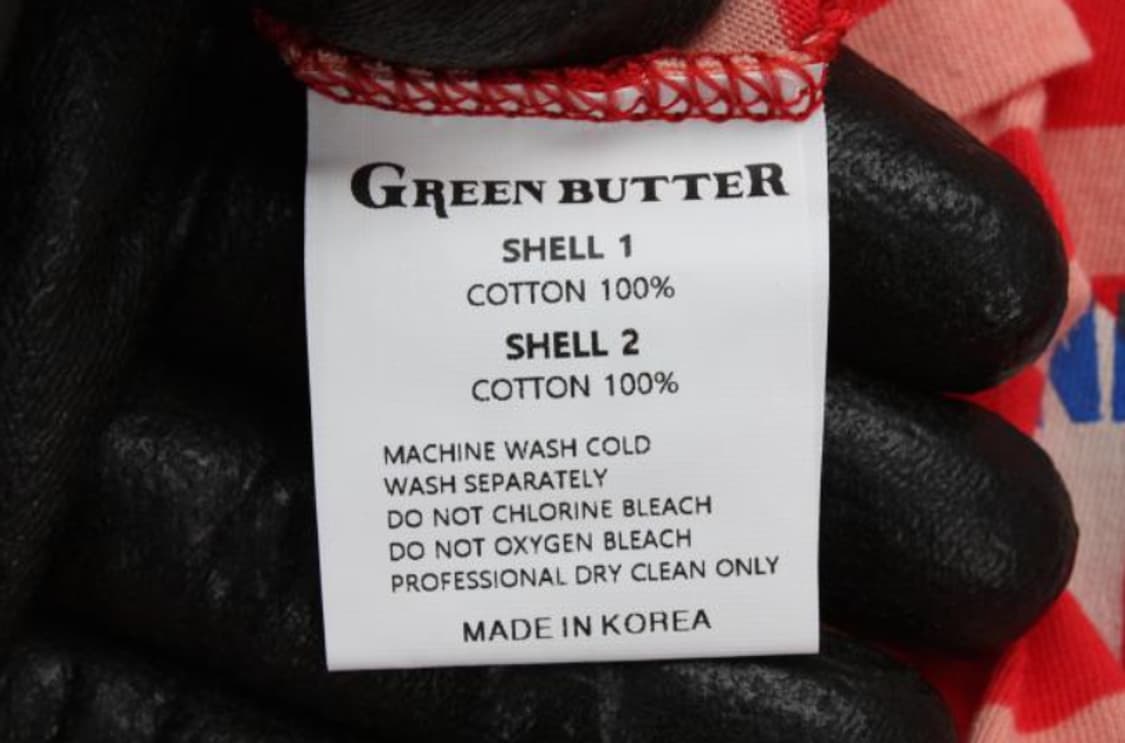 그린버터 반팔티 상품이미지6