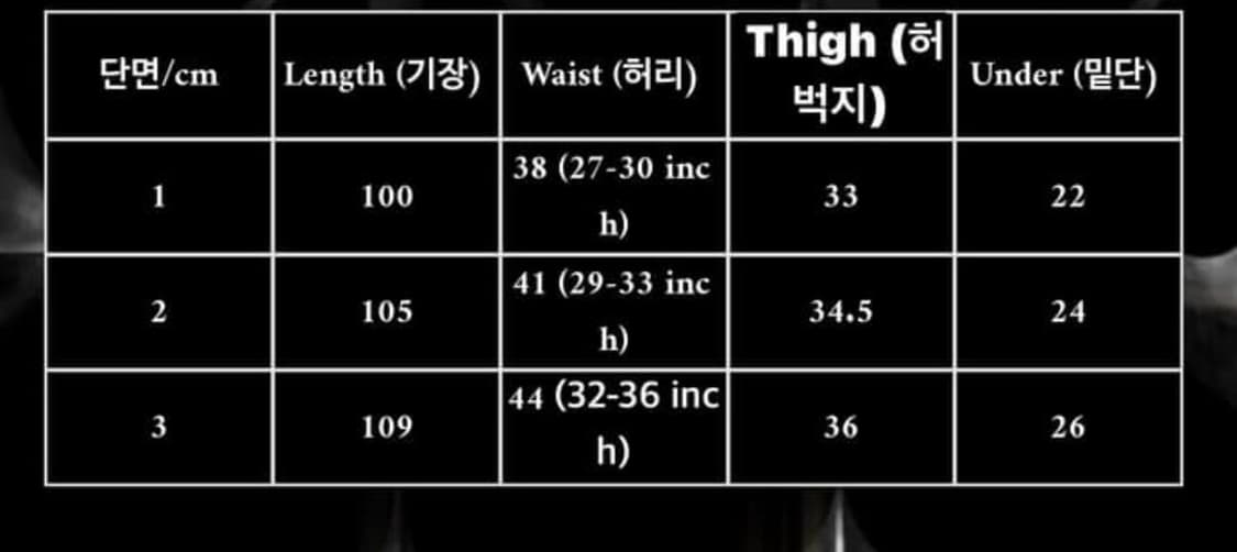 떠그클럽 데님 트라이벌 팬츠 (2) 상품이미지2