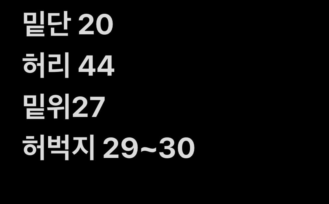 리바이스514 상품이미지4