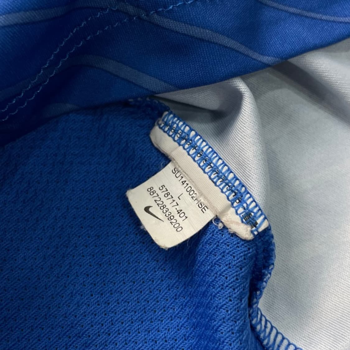 100 나이키 국대 트레이닝 탑 상품이미지4