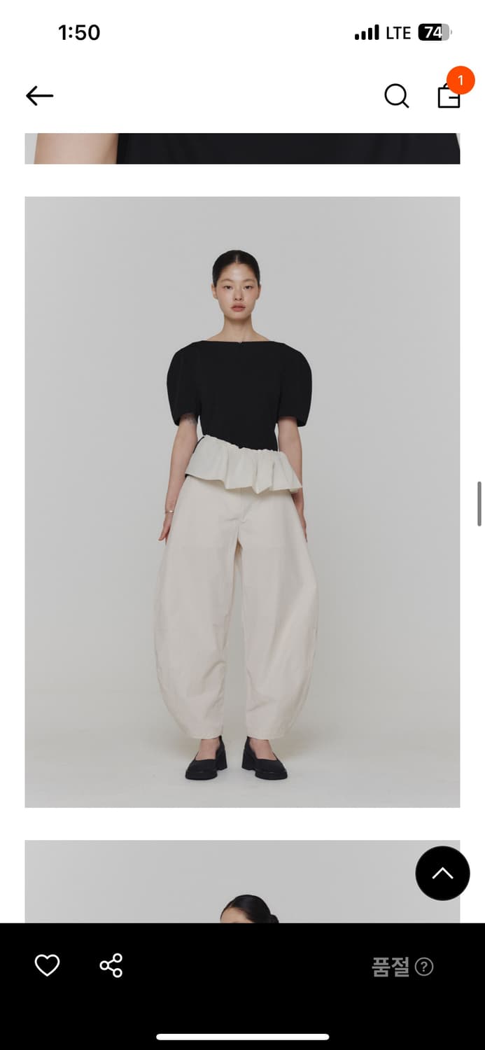 아모멘토 sheer shirring volume acc - ivory 상품이미지7